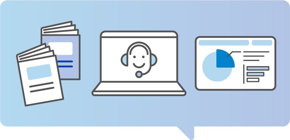 充実のサポート体制