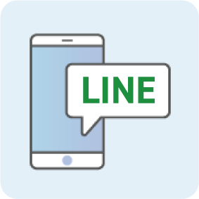 LINE送受信