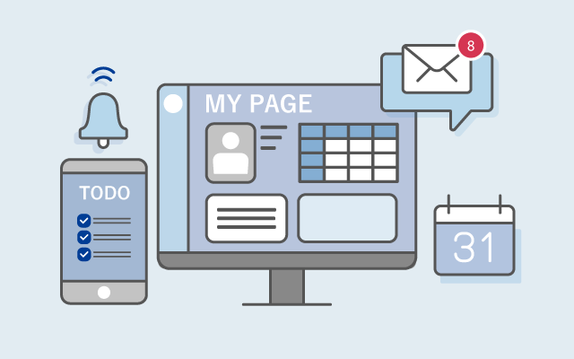 応募者マイページ