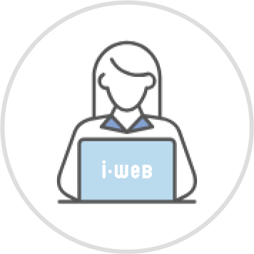 カスタマーサクセス担当による活用提案・支援