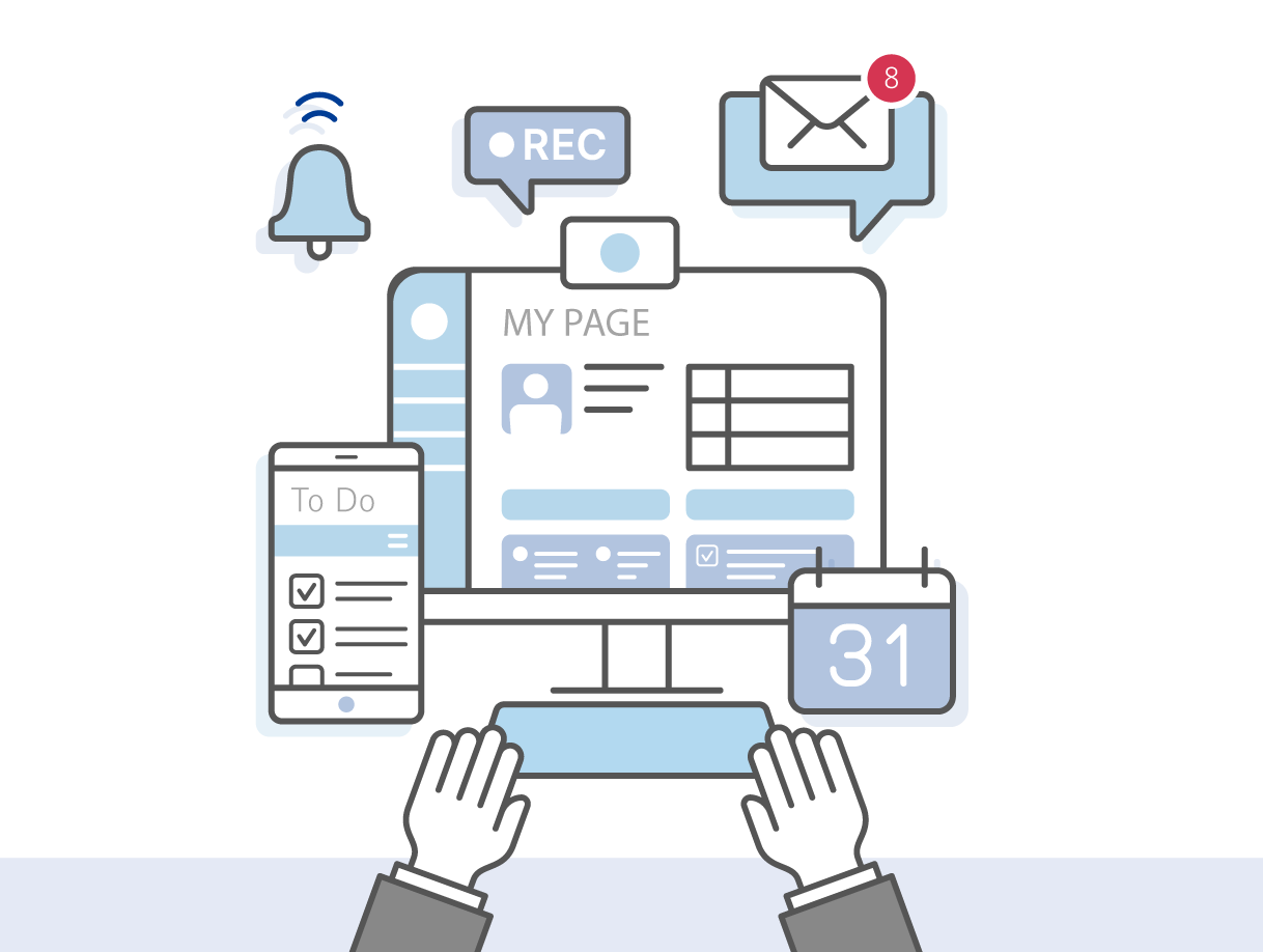 応募者向けマイページを標準搭載